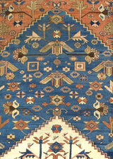 Antique Bakhshayesh Rug 13' 0" x 18' 9''
