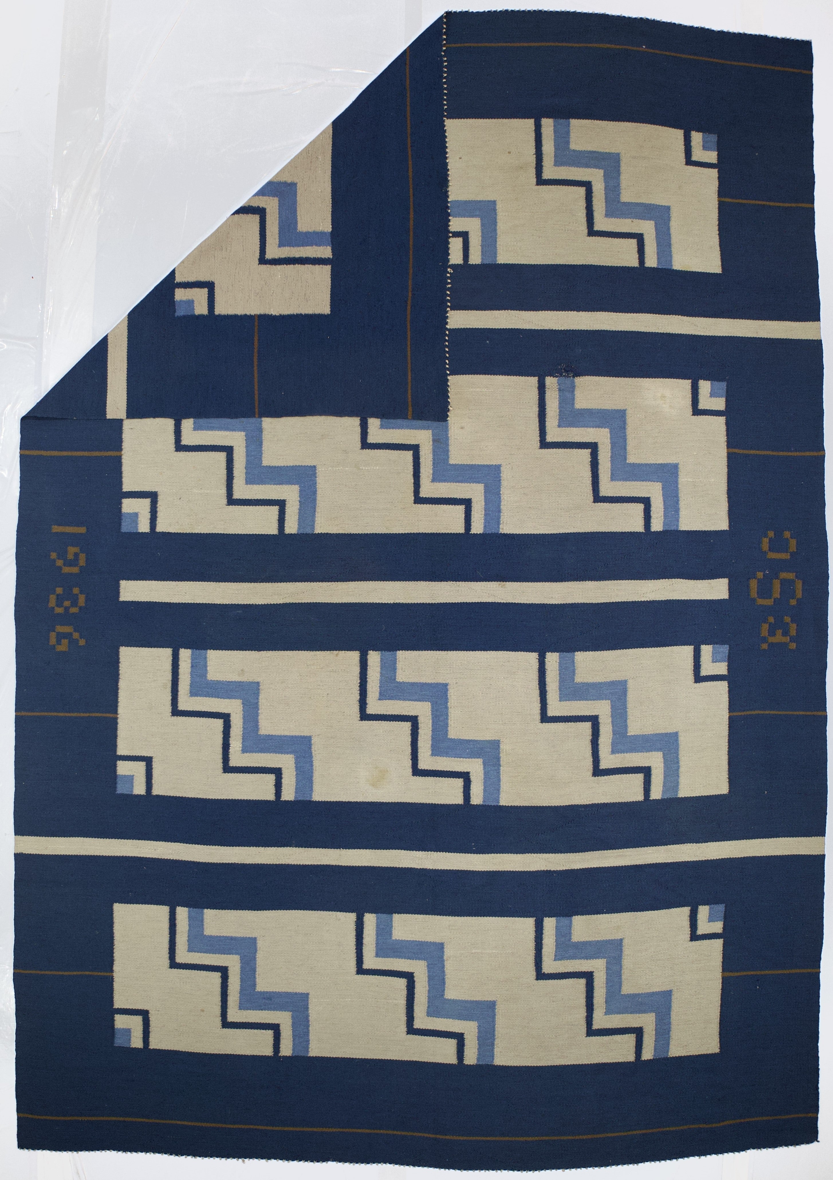 Vintage Swedish Rug Signed and Dated 8' 6" x 12' 5''