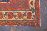 Antique  Afshar Rug 4'1" x 5' 6"