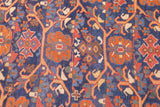 Antique  Afshar Rug 4'1" x 5' 6"