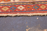 Antique  Afshar Rug 4'1" x 5' 6"