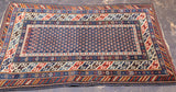 Antique Caucasian Kuba Rug 2' 9'' x 4' 2''