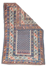 Antique Caucasian Kuba Rug 2' 9'' x 4' 2''