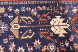 Antique Caucasian Shirvan Bijov Rug 2' 10'' x 6' 0"