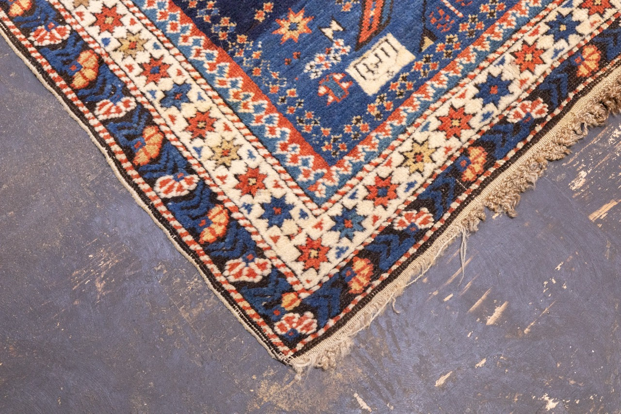 Antique Caucasian Shirvan Bijov Rug 2' 10'' x 6' 0"