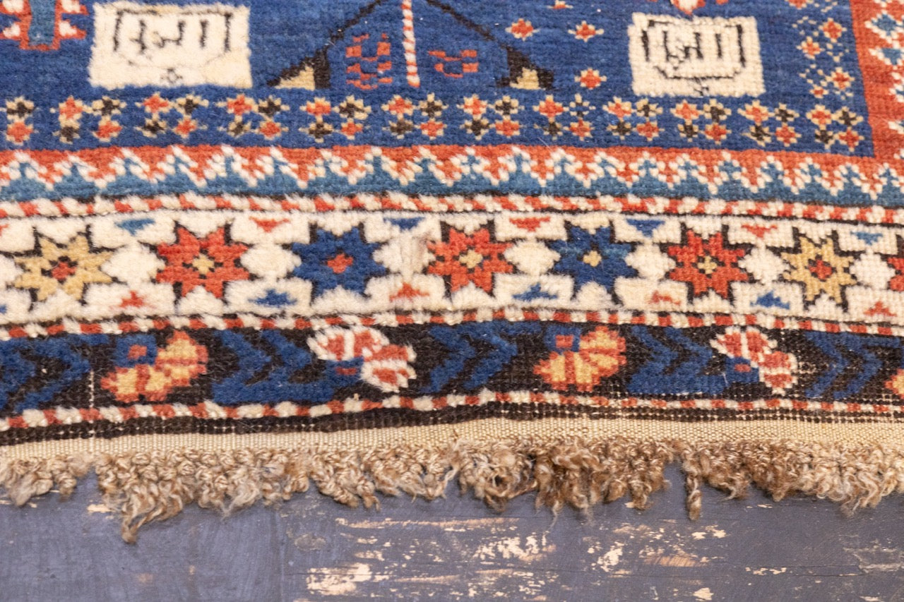 Antique Caucasian Shirvan Bijov Rug 2' 10'' x 6' 0"