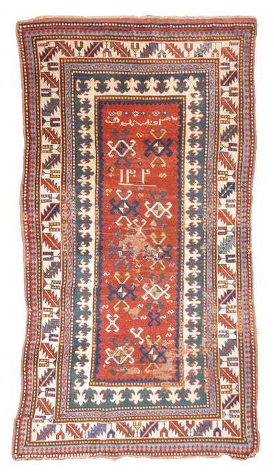 Antique Caucasian Kazak Rug 3' 10