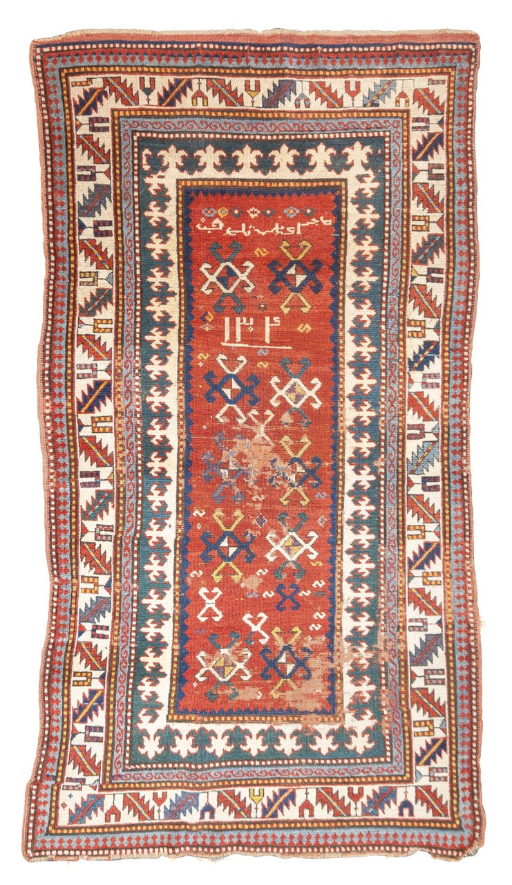 Antique Caucasian Kazak Rug 3' 10
