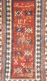 Antique Caucasian Kazak Rug 3' 10" x 6' 9"