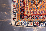Antique  Qashqai Mat 1' 7'' x 1' 7''