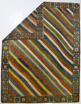 Vintage  Gabbeh Rug 8' 0" x 10' 5"