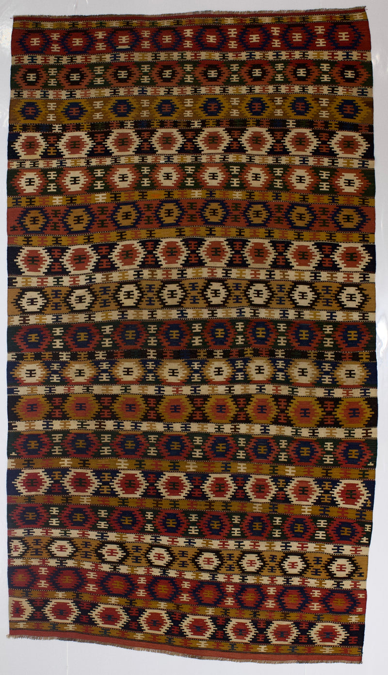 Fine Antique Shirvan Kilim Rug 5' 11