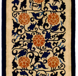 Fine Antique Peking Chinese Runner 2' 3'' x 8' 3''