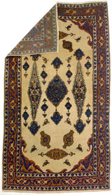 Antique Persian Bidjar Rug 4' 0" x 7' 1"