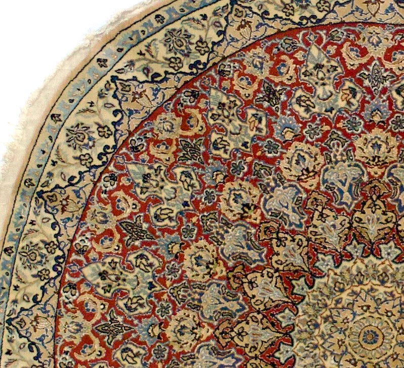 Nain Rug 4'5" x 4' 7''