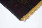 Vintage Afgan Baluch Rug 3' 0" x 4' 8"
