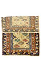 Antique Caucasian Shirvan Rug 1'11" x 2' 10''