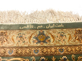 Extremely Fine  Silk Qum Rug 8'0" x 8' 2''