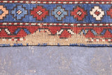 Antique Caucasian Lezgi Rug 4'2" x 6' 4"