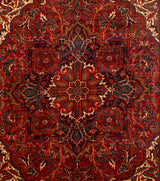 Vintage  Heriz Rug 9' 6" x 12' 5''