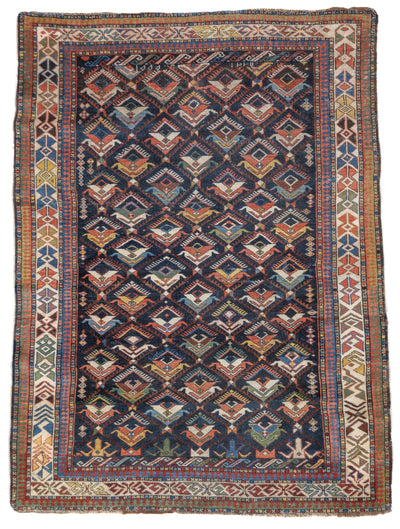 Antique Caucasian Kuba Rug 3'10'' x 5'1''