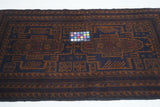 Vintage Baluch Rug 2'9'' x 4'2''