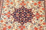 Fine Antique Bidjar Rug 2'4'' x 2'9''