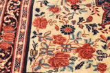 Fine Antique Bidjar Rug 2'4'' x 2'9''