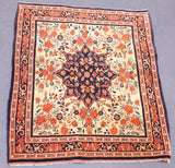 Fine Antique Bidjar Rug 2'4'' x 2'9''