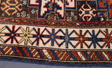 Antique Caucasian Shirvan Lezgi Design Rug 2'10'' x 4'10''