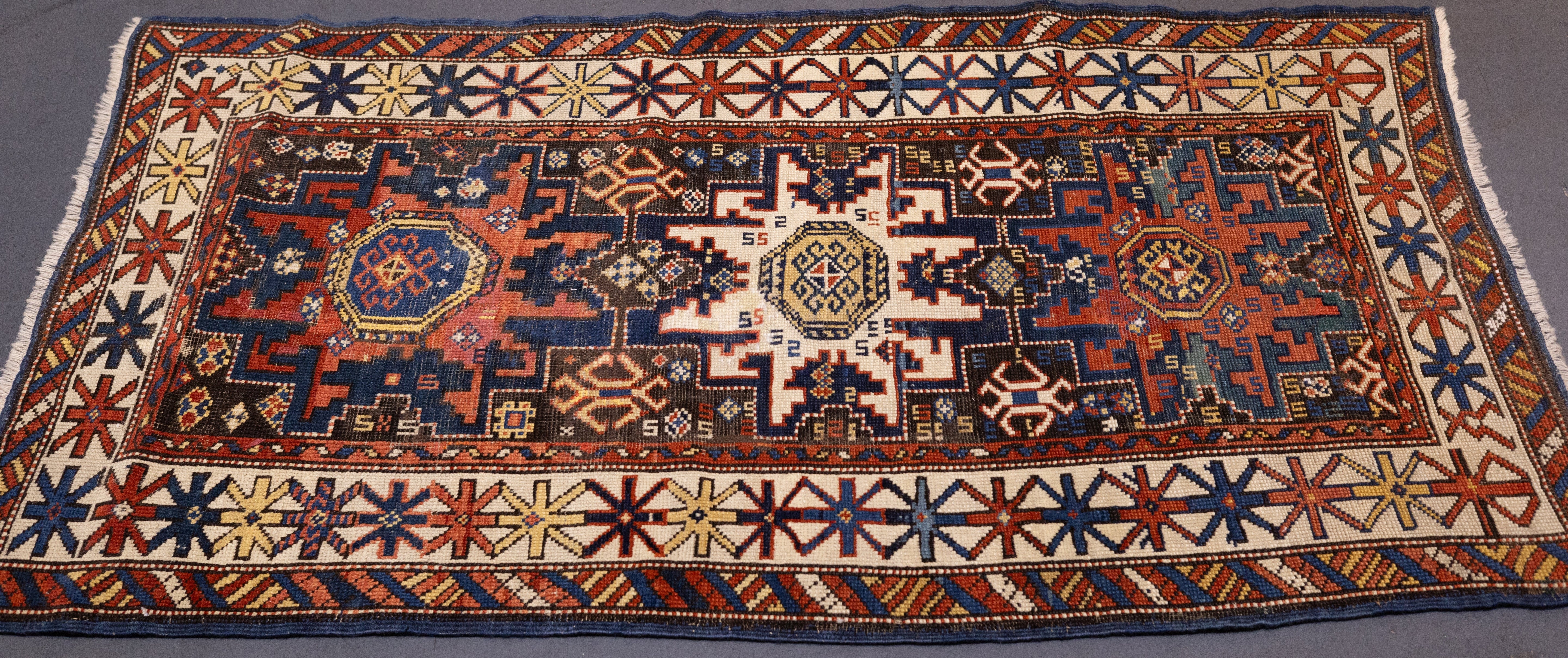 Antique Caucasian Shirvan Lezgi Design Rug 2'10'' x 4'10''