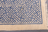 Antique Peking/Ninshia Chinese Rug 6'4'' x 8'11''