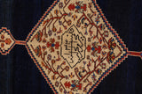 Antique  Bakhshayesh Rug 9'8'' x 11'6''