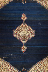 Antique  Bakhshayesh Rug 9'8'' x 11'6''