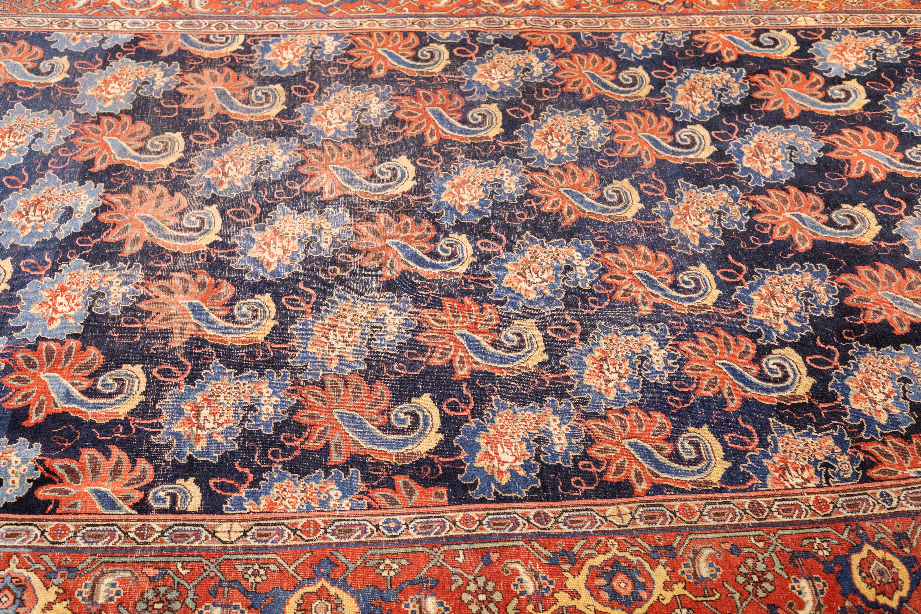 Antique Bidjar Rug 7'1'' x 13'7''