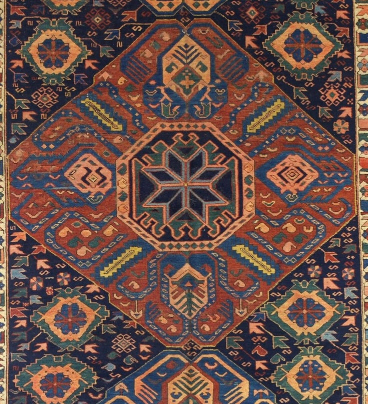 Antique Caucasian Zehour Rug 5'4" x 13' 8"