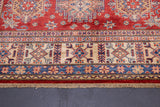 Fine PAK Kazak Wool Rug 5'6" x 7' 10"