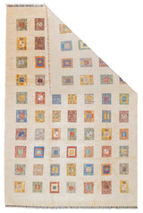 Gabbeh Rug 6'8'' x 9'11''