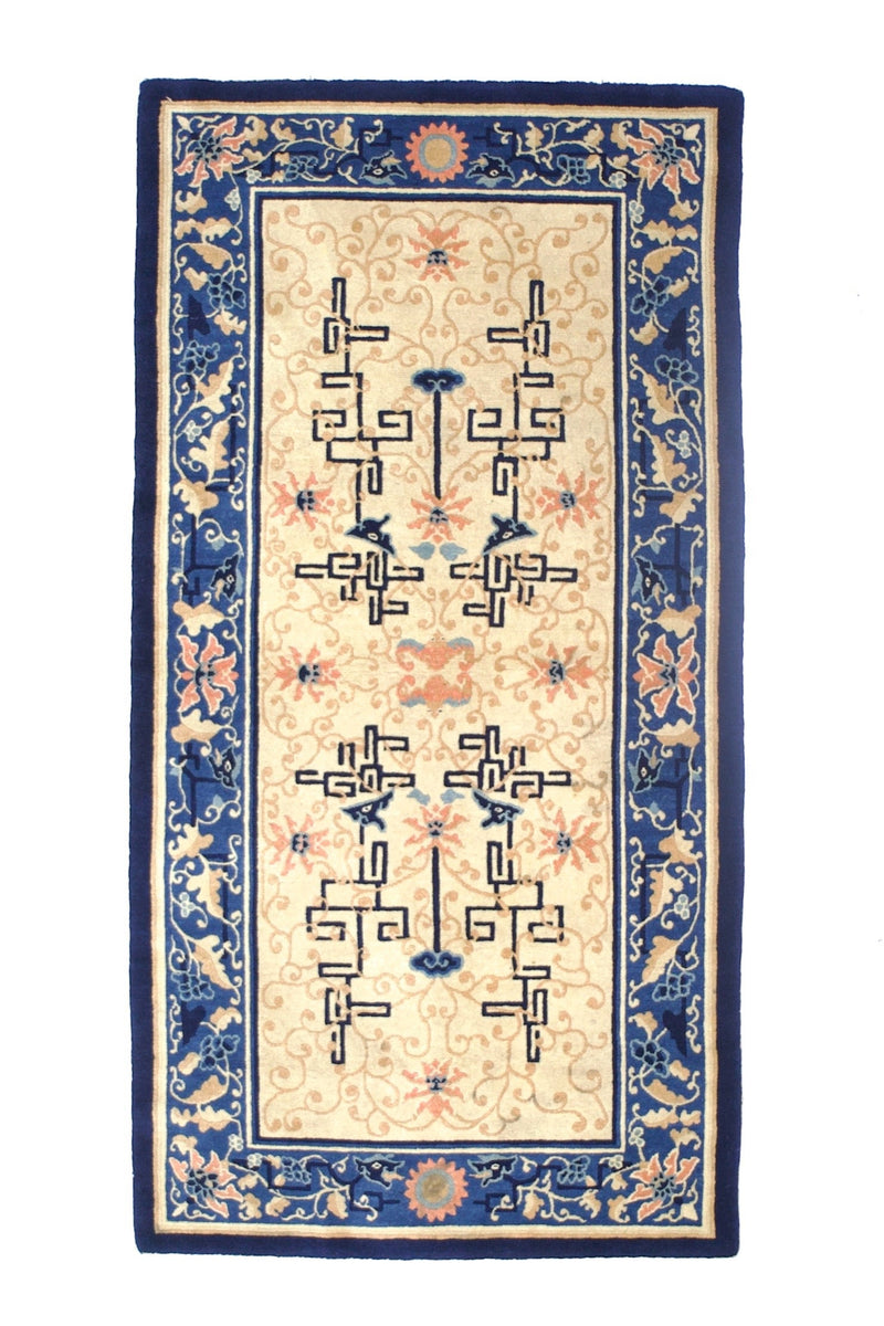 Fine Antique Peking Chinese Rug 3' 0