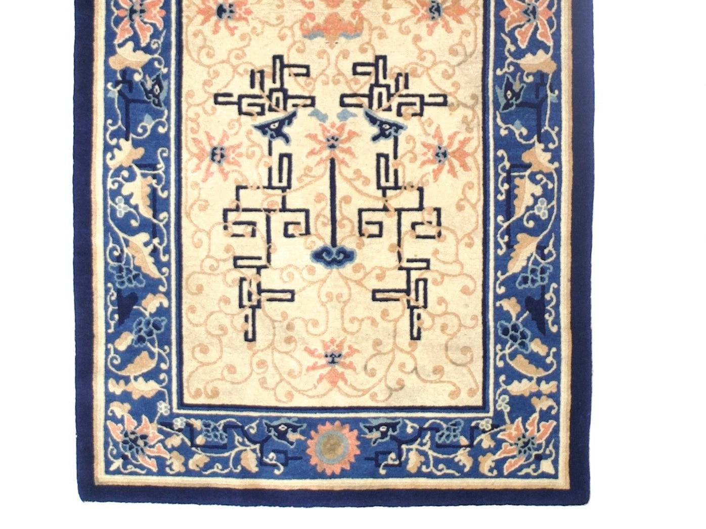 Fine Antique Peking Chinese Rug 3' 0" x 4' 10''