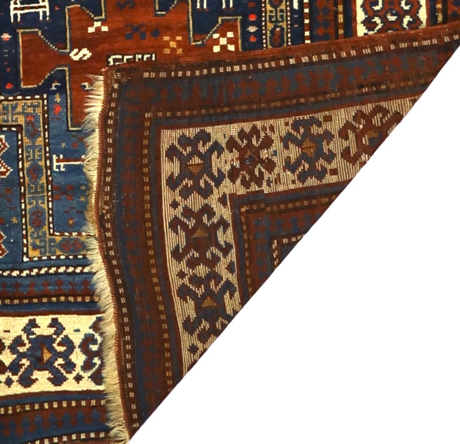 Antique Caucasian Kazak Rug 4'3" x 7' 0"