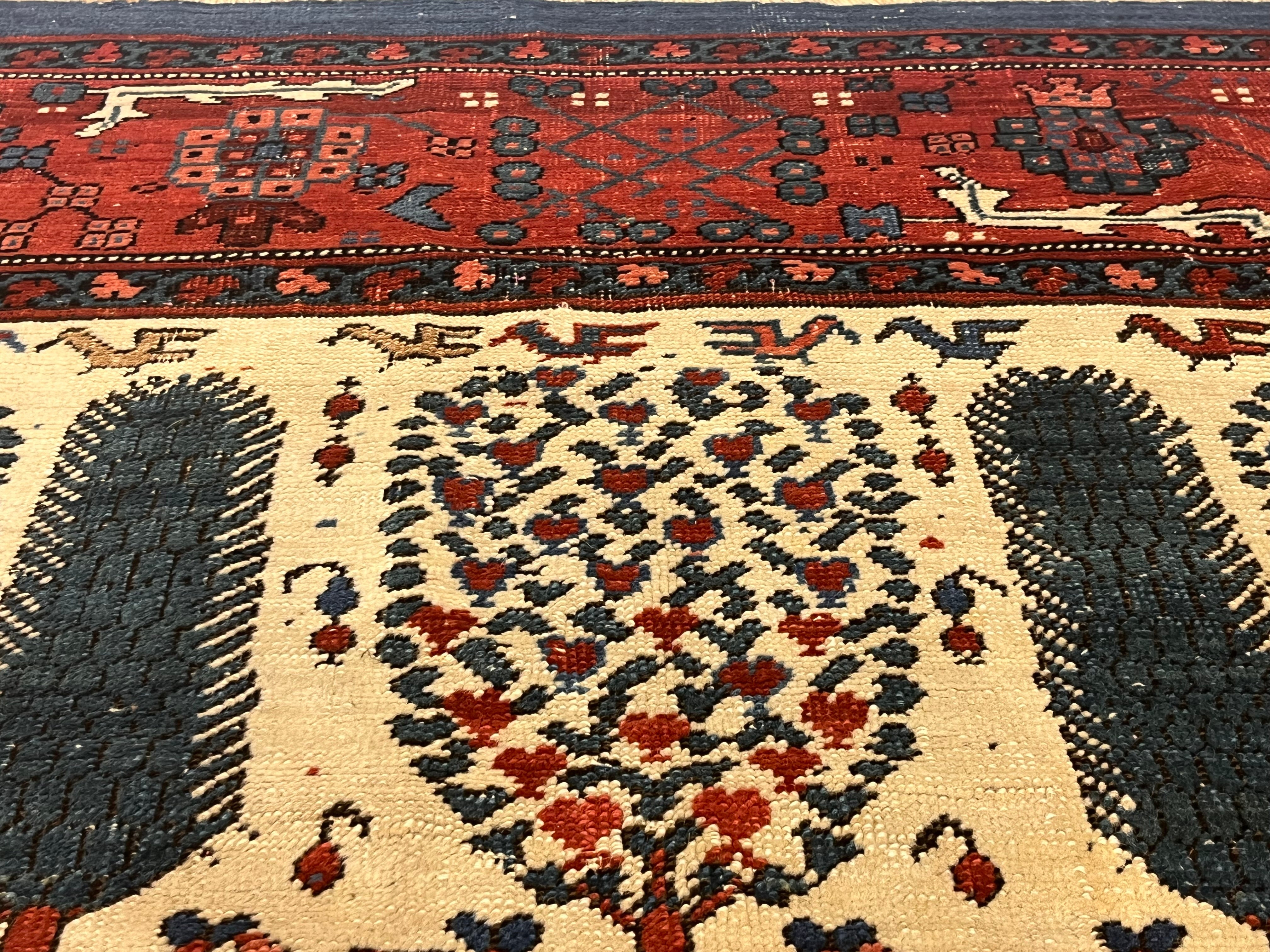 Fine Antique Persian Bakhshayesh Rug 5' 9" x 8' 7"