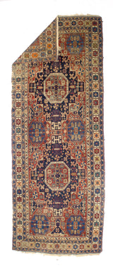 Antique Caucasian Kuba Rug 4'6" x 9' 11''