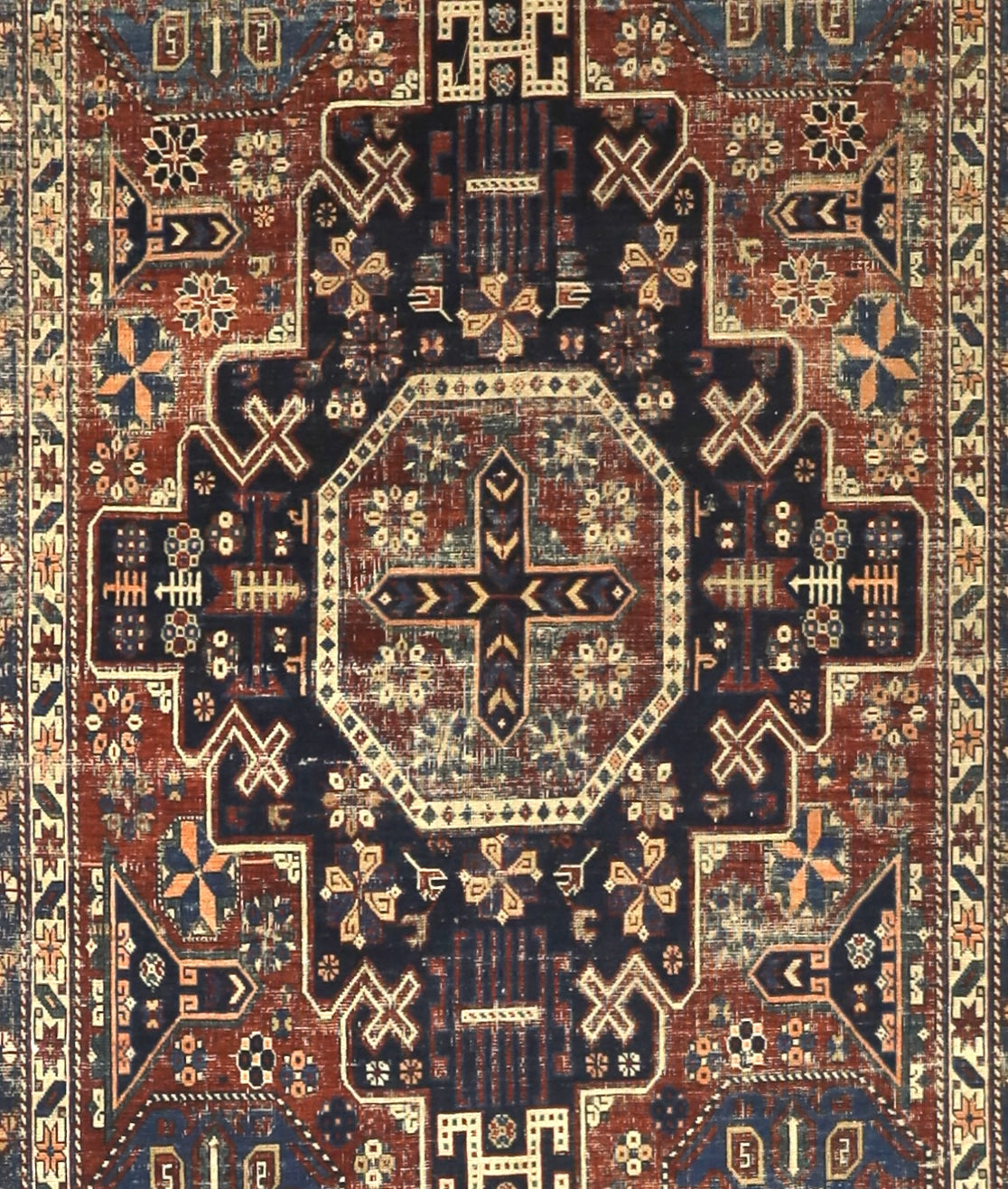 Antique Caucasian Kuba Rug 4'6" x 9' 11''