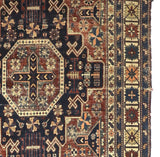 Antique Caucasian Kuba Rug 4'6" x 9' 11''