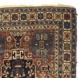 Antique Caucasian Kuba Rug 4'6" x 9' 11''