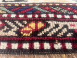 Antique Caucasian Kuba Rug 4'6" x 10' 1''