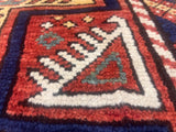 Antique Caucasian Kuba Rug 4'6" x 10' 1''