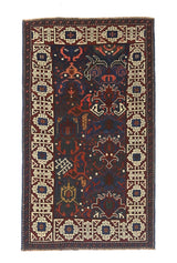Antique Caucasian Kuba Bijov Rug 2'7" x 4' 6''