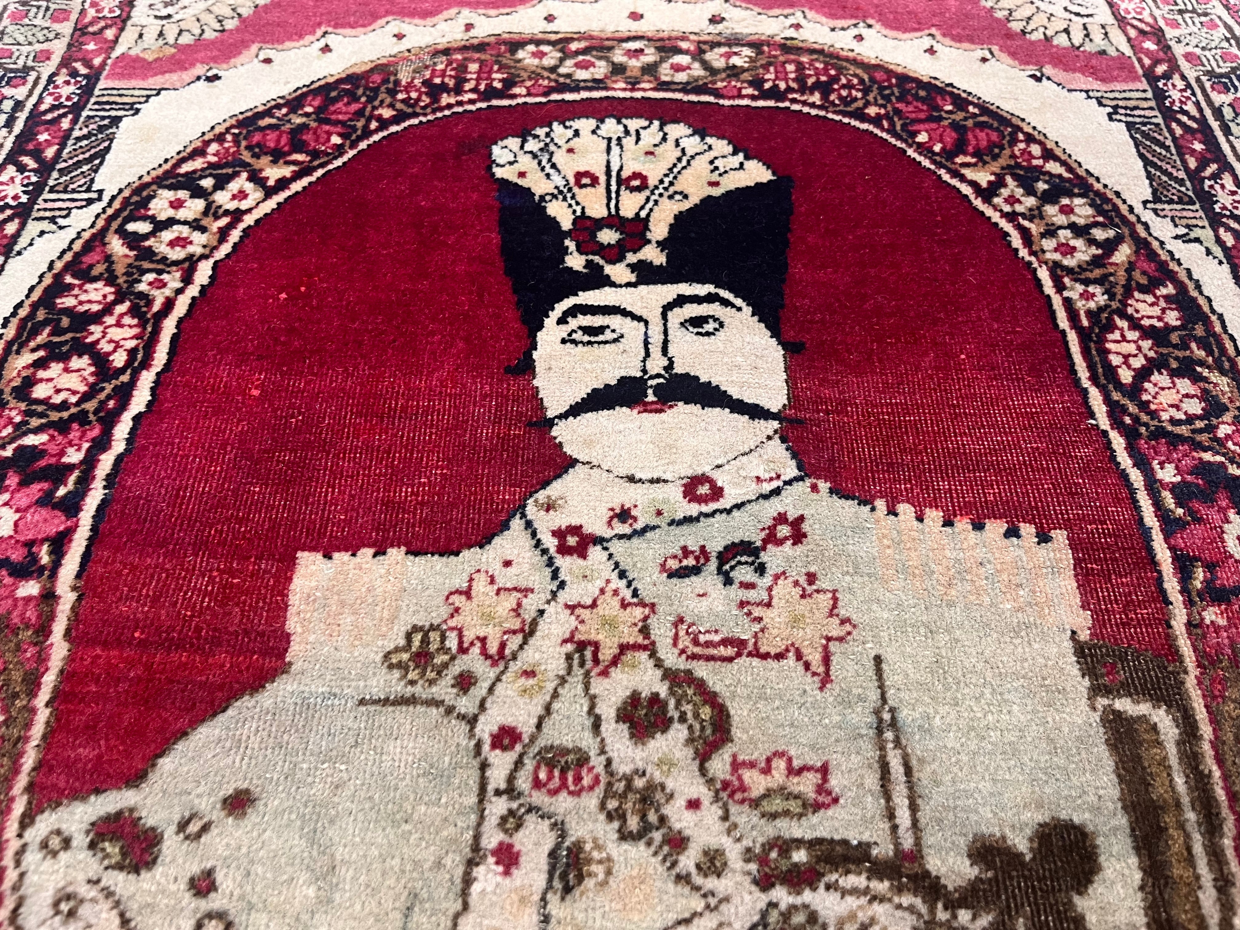 Fine Antique Pictorial Lavar Kerman Rug 2'0" x 2' 6"
